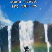 ヒメ日記 2024/12/30 14:56 投稿 さおり 熟女の風俗最終章 相模原店