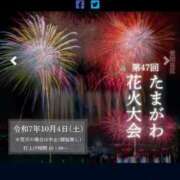 ヒメ日記 2025/10/03 21:01 投稿 さおり 熟女の風俗最終章 相模原店