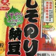 ヒメ日記 2024/10/22 10:21 投稿 さおり 熟女の風俗最終章 町田店