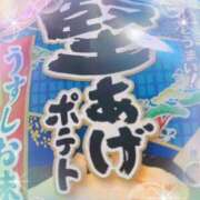 工藤 13日のお礼 PHOENIX(フェニックス)鳥栖店