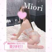 ヒメ日記 2026/01/15 20:41 投稿 みおり ワンダーホール24in幕張