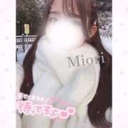 ヒメ日記 2026/02/08 10:04 投稿 みおり ワンダーホール24in幕張