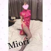 ヒメ日記 2024/12/10 14:44 投稿 みおり ワンダーホール24