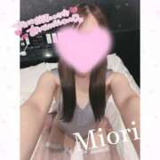 ヒメ日記 2025/11/11 23:30 投稿 みおり ワンダーホール24