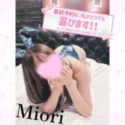 ヒメ日記 2026/01/20 23:48 投稿 みおり ワンダーホール24