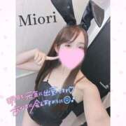 ヒメ日記 2026/02/08 15:39 投稿 みおり ワンダーホール24