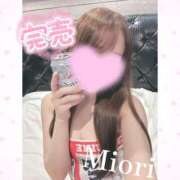 ヒメ日記 2026/02/13 01:19 投稿 みおり ワンダーホール24