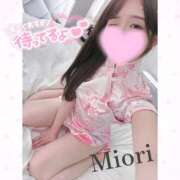 ヒメ日記 2026/02/18 00:01 投稿 みおり ワンダーホール24