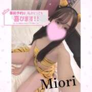 ヒメ日記 2026/02/26 00:30 投稿 みおり ワンダーホール24