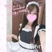 ヒメ日記 2026/03/19 18:27 投稿 みおり ワンダーホール24