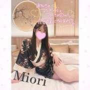 みおり 清楚…？？？ ワンダーホール24