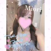 ヒメ日記 2026/04/19 15:11 投稿 みおり ワンダーホール24