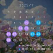 ヒメ日記 2025/06/27 18:02 投稿 倉科　ゆり Amateras～アマテラス～