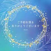 ヒメ日記 2024/07/30 00:39 投稿 あかり 出会い系人妻ネットワーク さいたま～大宮編