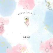 ヒメ日記 2025/01/09 00:04 投稿 あかり 出会い系人妻ネットワーク さいたま～大宮編