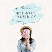 ヒメ日記 2025/04/21 00:51 投稿 あかり 出会い系人妻ネットワーク さいたま～大宮編