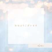 あかり おはよう 出会い系人妻ネットワーク 春日部〜岩槻編