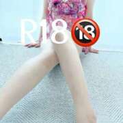 ヒメ日記 2024/12/19 21:16 投稿 ひなこ ZERO-i