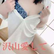 ヒメ日記 2025/04/14 19:56 投稿 ひなこ ZERO-i