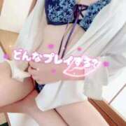 ヒメ日記 2025/06/25 21:09 投稿 ひなこ ZERO-i