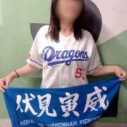 ヒメ日記 2025/10/06 12:26 投稿 ひなこ ZERO-i