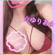 ヒメ日記 2025/11/01 09:15 投稿 ゆりあ 池袋夢幻