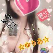 ヒメ日記 2026/02/03 11:05 投稿 ゆりあ 池袋夢幻