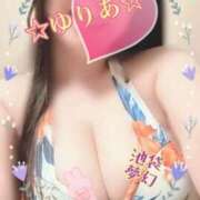 ヒメ日記 2026/03/24 20:27 投稿 ゆりあ 池袋夢幻