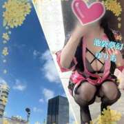 ヒメ日記 2026/09/17 14:55 投稿 ゆりあ 池袋夢幻