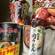 ヒメ日記 2024/12/11 05:01 投稿 めい ポッキリ学園 ～モテモテハーレムごっこ～