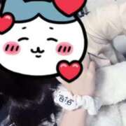 ヒメ日記 2024/12/18 17:01 投稿 めい ポッキリ学園 ～モテモテハーレムごっこ～