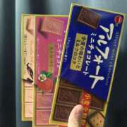 ヒメ日記 2024/12/19 12:21 投稿 めい ポッキリ学園 ～モテモテハーレムごっこ～