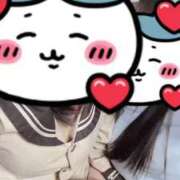 ヒメ日記 2024/12/19 17:01 投稿 めい ポッキリ学園 ～モテモテハーレムごっこ～