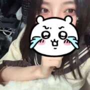 ヒメ日記 2024/12/21 11:21 投稿 めい ポッキリ学園 ～モテモテハーレムごっこ～