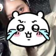 ヒメ日記 2024/12/23 13:31 投稿 めい ポッキリ学園 ～モテモテハーレムごっこ～