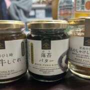 ヒメ日記 2024/12/23 18:21 投稿 めい ポッキリ学園 ～モテモテハーレムごっこ～