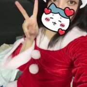 ヒメ日記 2024/12/24 10:41 投稿 めい ポッキリ学園 ～モテモテハーレムごっこ～