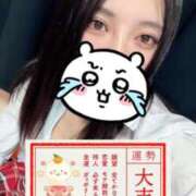 ヒメ日記 2024/12/28 14:01 投稿 めい ポッキリ学園 ～モテモテハーレムごっこ～