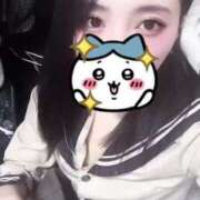 ヒメ日記 2024/12/30 12:23 投稿 めい ポッキリ学園 ～モテモテハーレムごっこ～