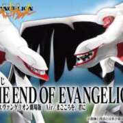 ヒメ日記 2025/01/04 10:05 投稿 めい ポッキリ学園 ～モテモテハーレムごっこ～