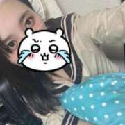 ヒメ日記 2025/01/05 13:21 投稿 めい ポッキリ学園 ～モテモテハーレムごっこ～