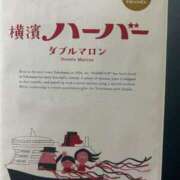 ヒメ日記 2025/02/01 15:02 投稿 めい ポッキリ学園 ～モテモテハーレムごっこ～