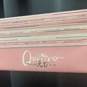 ヒメ日記 2025/02/01 19:51 投稿 めい ポッキリ学園 ～モテモテハーレムごっこ～