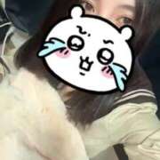 ヒメ日記 2025/02/02 17:01 投稿 めい ポッキリ学園 ～モテモテハーレムごっこ～