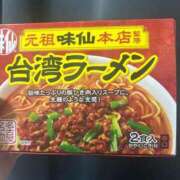 ヒメ日記 2025/02/02 18:31 投稿 めい ポッキリ学園 ～モテモテハーレムごっこ～