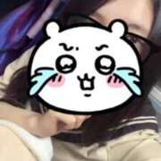 ヒメ日記 2025/02/09 16:42 投稿 めい ポッキリ学園 ～モテモテハーレムごっこ～