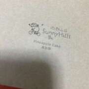 ヒメ日記 2025/02/11 15:02 投稿 めい ポッキリ学園 ～モテモテハーレムごっこ～