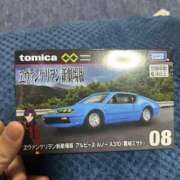 ヒメ日記 2025/02/17 17:21 投稿 めい ポッキリ学園 ～モテモテハーレムごっこ～
