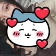 ヒメ日記 2025/02/20 11:23 投稿 めい ポッキリ学園 ～モテモテハーレムごっこ～