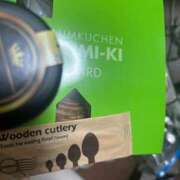 ヒメ日記 2025/02/24 11:02 投稿 めい ポッキリ学園 ～モテモテハーレムごっこ～